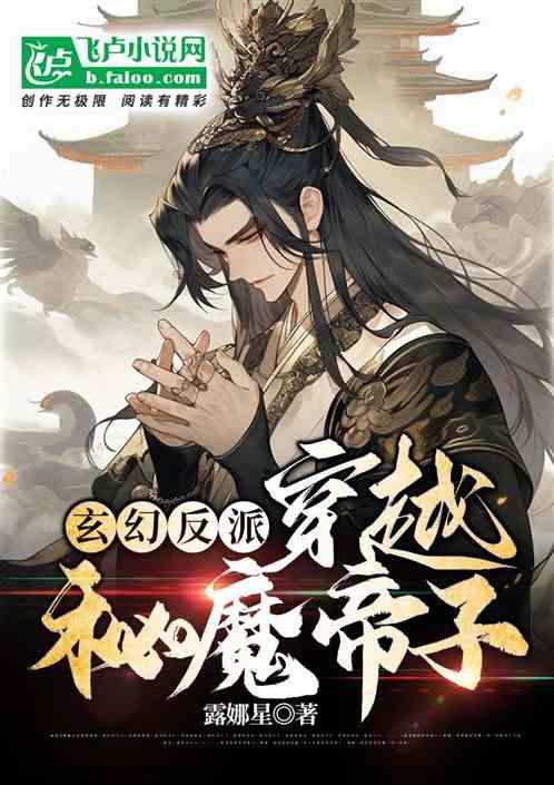 拯救可爱小鳄鱼